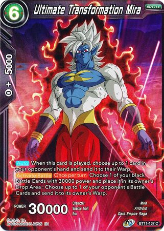 Ultimate Transformation Mira (BT11-137) [Vermilion Bloodline] 