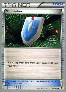 VS Seeker (109/119) (Ice Path FTW - Zachary Bokhari) [World Championships 2017] 