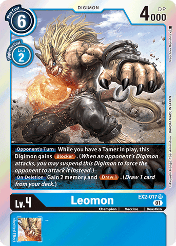 Leomon [EX2-017] [Digital Hazard] 