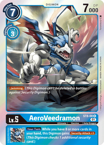 AeroVeedramon [ST8-08] [Starter Deck: Ulforce Veedramon] 