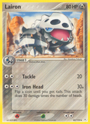 Lairon (45/110) [EX: Holon Phantoms] 