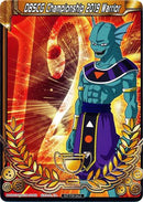 DBSCG Championship 2019 Warrior (Merit Card) - Universe 12 "Giin" (12) [Tournament Promotion Cards] 