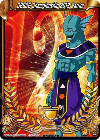 DBSCG Championship 2019 Warrior (Merit Card) - Universe 12 "Giin" (12) [Tournament Promotion Cards] 