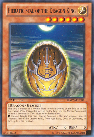 Hieratic Seal of the Dragon King [GAOV-EN082] Common 