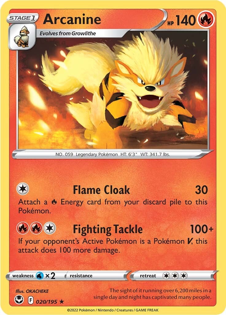 Arcanine (020/195) [Sword & Shield: Silver Tempest]