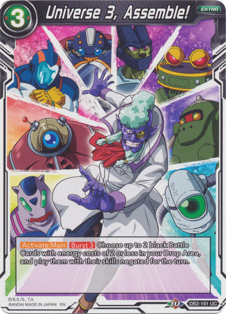 Universe 3, Assemble! (DB2-161) [Divine Multiverse] 