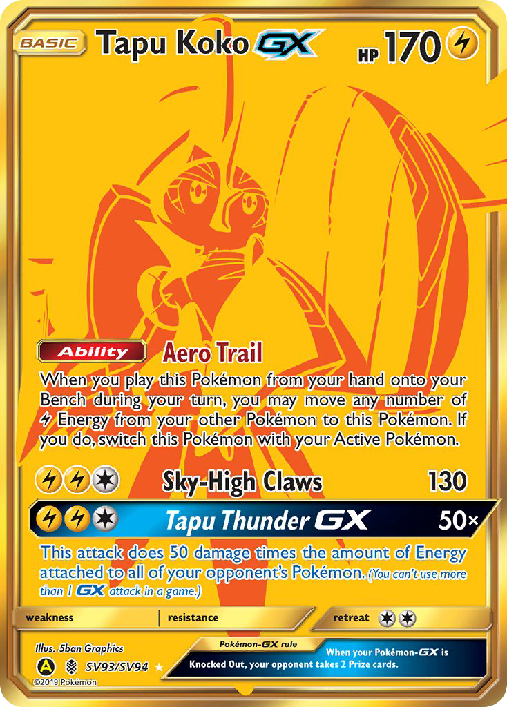 Tapu Koko GX (SV93/SV94) [Sun &amp; Moon: Hidden Fates - Shiny Vault] 