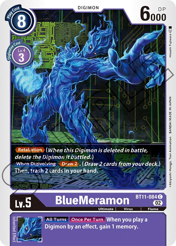 BlueMeramon [BT11-084] [Dimensional Phase] 