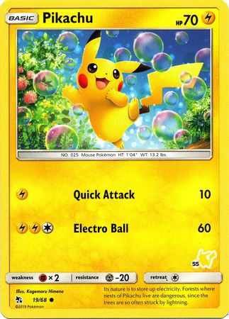 Pikachu (19/68) (Pikachu Stamp #55) [Battle Academy 2020] 