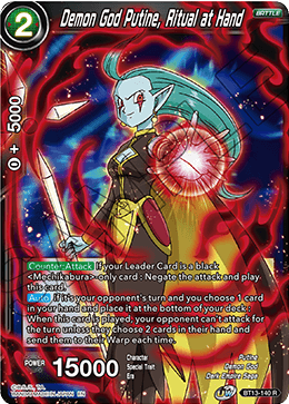 Demon God Putin, Ritual at Hand (Rare) (BT13-140) [Supreme Rivalry] 