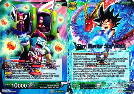 Pilaf // Tiny Warrior Son Goku (Alternative Art) (Gift Box 2018) (BT5-053) [Promotion Cards]