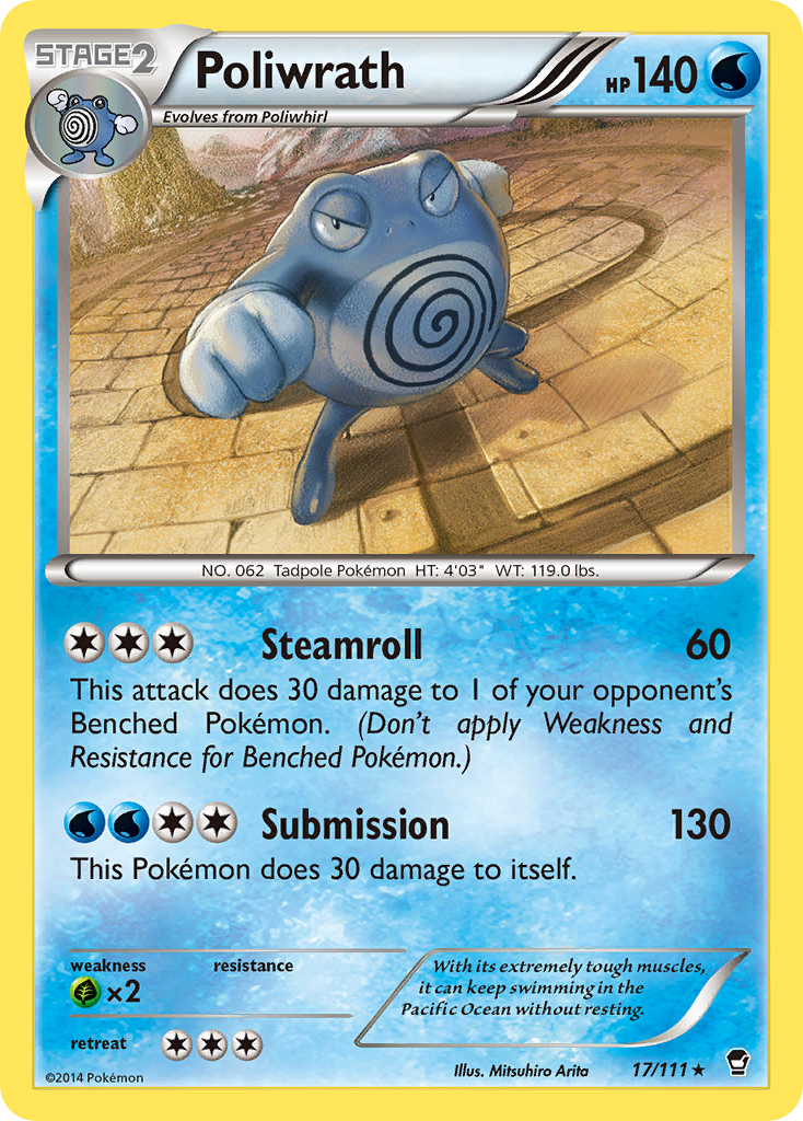 Poliwrath (17/111) [XY: Furious Fists] 