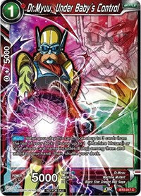Dr. Myuu, Under Baby's Control (Event Pack 05) (BT3-017) [Promotion Cards] 