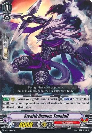 Stealth Dragon, Togajuji (V-PR/0051EN) [V Promo Cards]