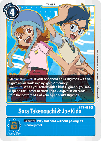 Sora Takenouchi &amp; Joe Kido [BT5-088] [Battle of Omni] 