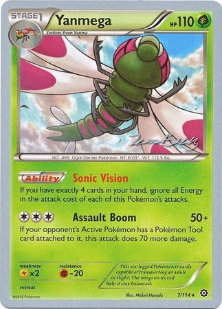 Yanmega (7/114) (Bebe - Jesper Eriksen) [World Championships 2016] 