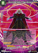 Dark King Mechikabura, Power Restored (BT13-142) [Supreme Rivalry] 