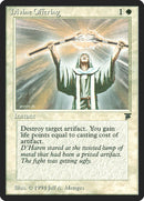 Divine Offering [Legends] 