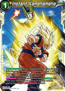 Instant Kamehameha (BT17-109) [Ultimate Squad] 