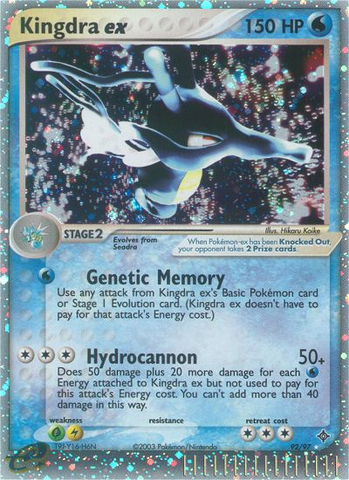 Kingdra ex (92/97) [EX: Dragon] 