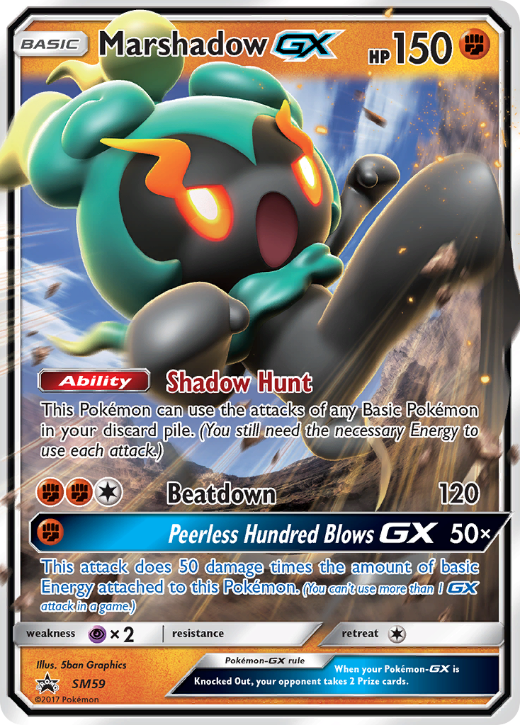Marshadow GX (SM59) [Sun &amp; Moon: Black Star Promos] 