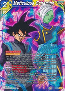 Meticulous Scheming (EX08-02) [Magnificent Collection Forsaken Warrior] 