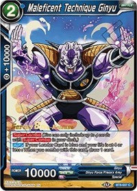 Maleficent Ginyu Technique (BT8-037_PR) [Malicious Machinations Prerelease Promos] 