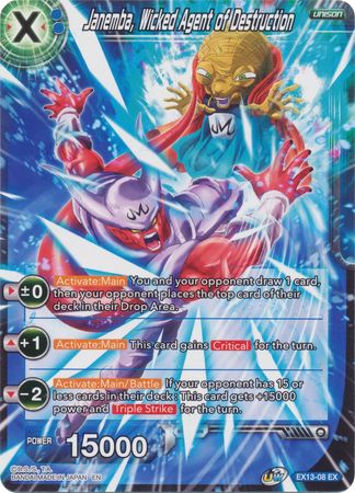 Janemba, Wicked Agent of Destruction (EX13-08) [Special Anniversary Set 2020] 