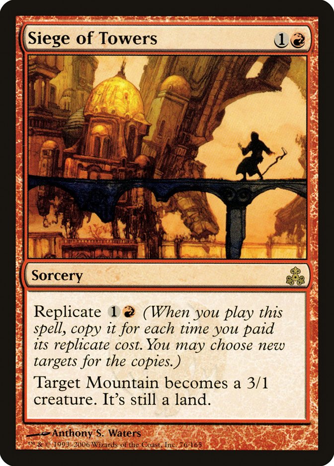 Siege of Towers [Guildpact] 