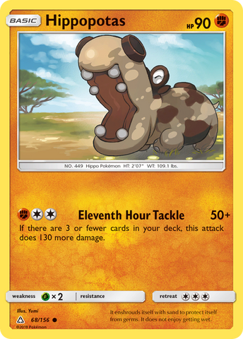 Hippopotas (68/156) [Sun &amp; Moon: Ultra Prism] 