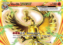 Ho-Oh BREAK (XY154) [XY: Black Star Promos] 