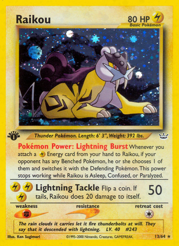 Raikou (13/64) [Neo Revelation 1st Edition] 