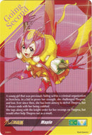 Maple Token Back (008EN) [Triumphant Return of the Brave Heroes] 