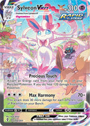 Sylveon VMAX (212/203) [Sword &amp; Shield: Evolving Skies] 