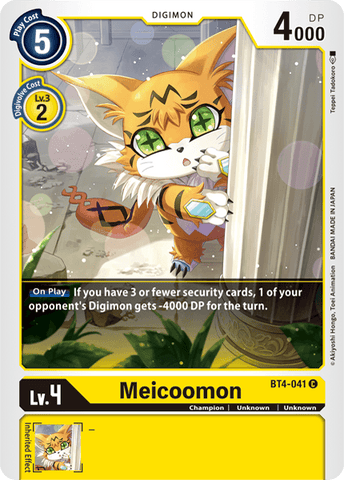 Meicoomon [BT4-041] [Great Legend] 