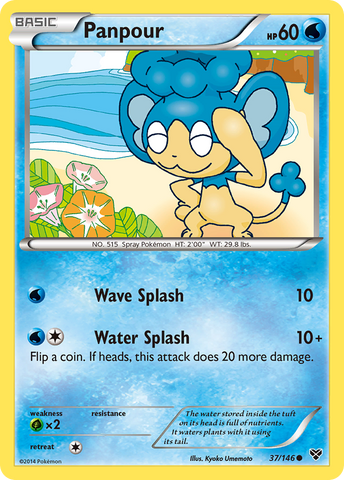Panpour (37/146) [XY: Base Set] 