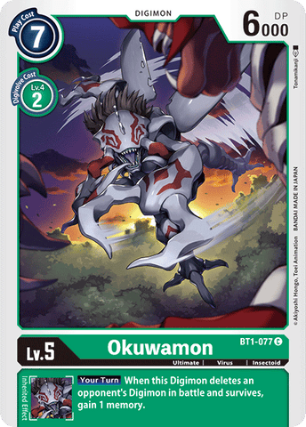Okuwamon [BT1-077] [Release Special Booster Ver.1.0] 