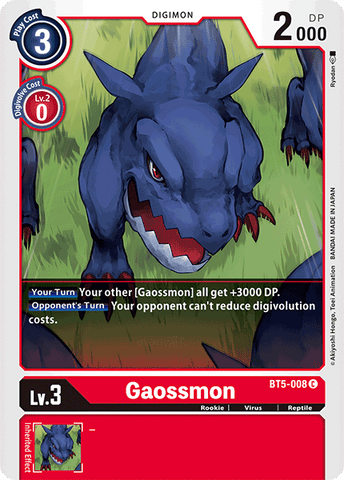 Gaossmon [BT5-008] [Battle of Omni] 