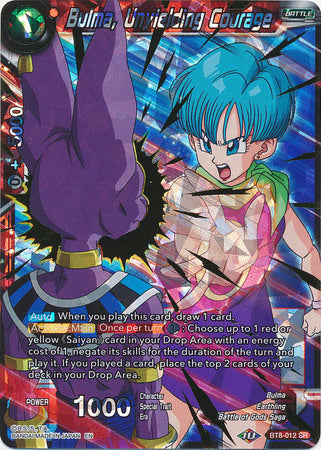 Bulma, Unyielding Courage (BT8-012) [Malicious Machinations] 