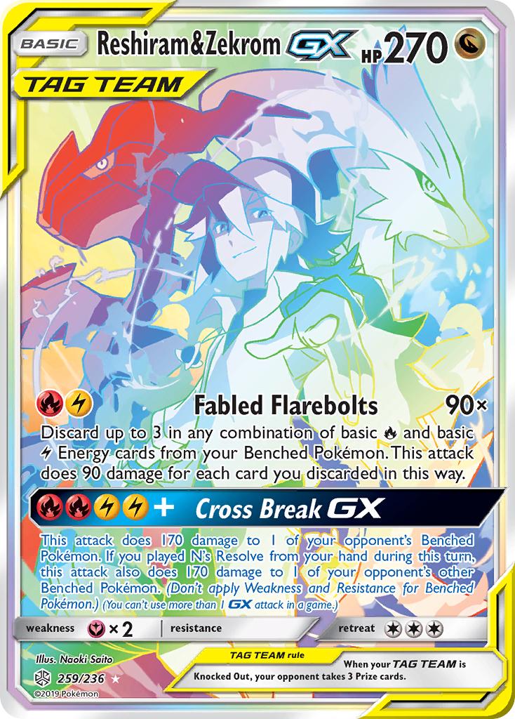 Reshiram &amp; Zekrom GX (259/236) [Sun &amp; Moon: Cosmic Eclipse] 