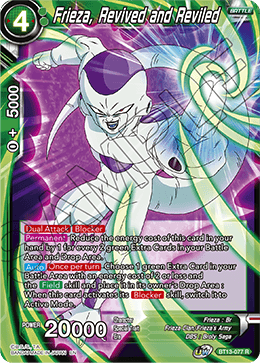 Frieza, Revived and Reviled (Rare) (BT13-077) [Supreme Rivalry] 