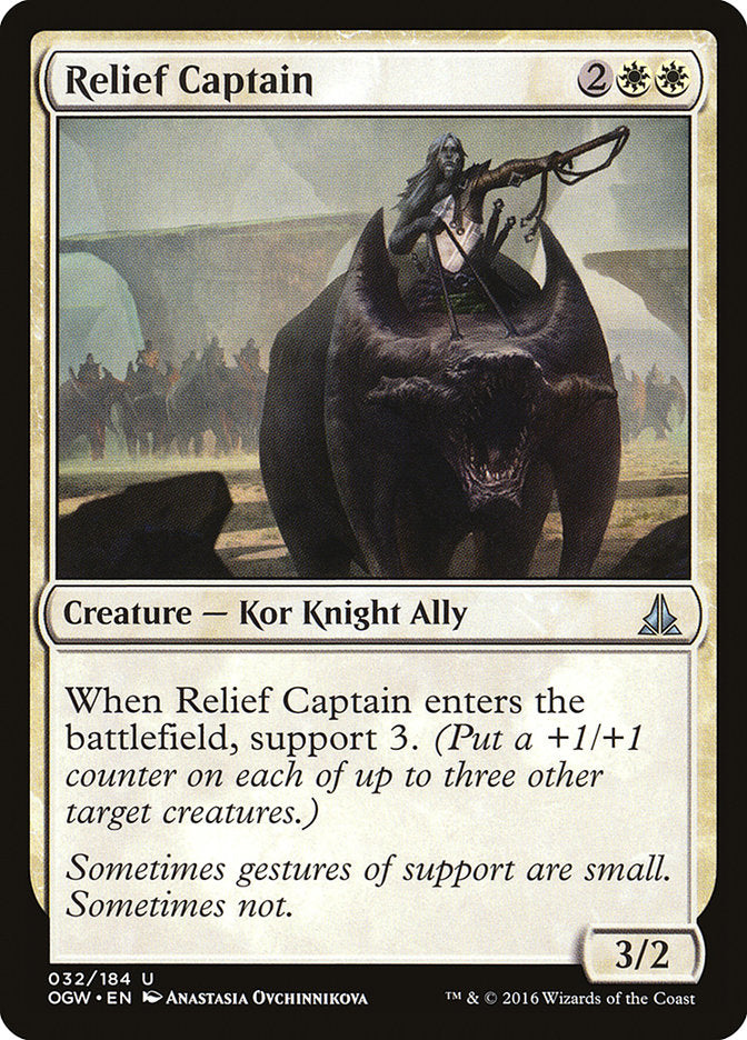 Relief Captain [Oath of the Gatewatch] 