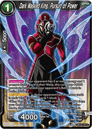Dark Masked King, Pursuit of Power (Common) (BT13-147) [Supreme Rivalry] 