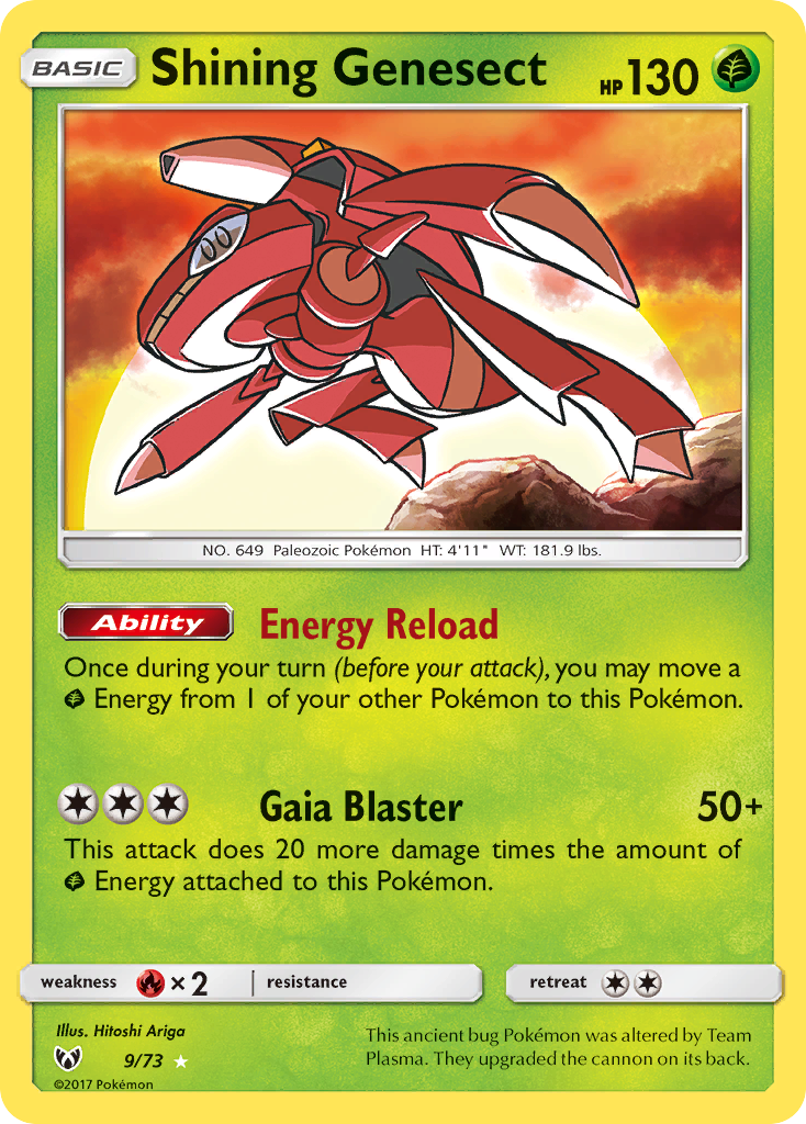 Shining Genesect (9/73) [Sun &amp; Moon: Shining Legends] 