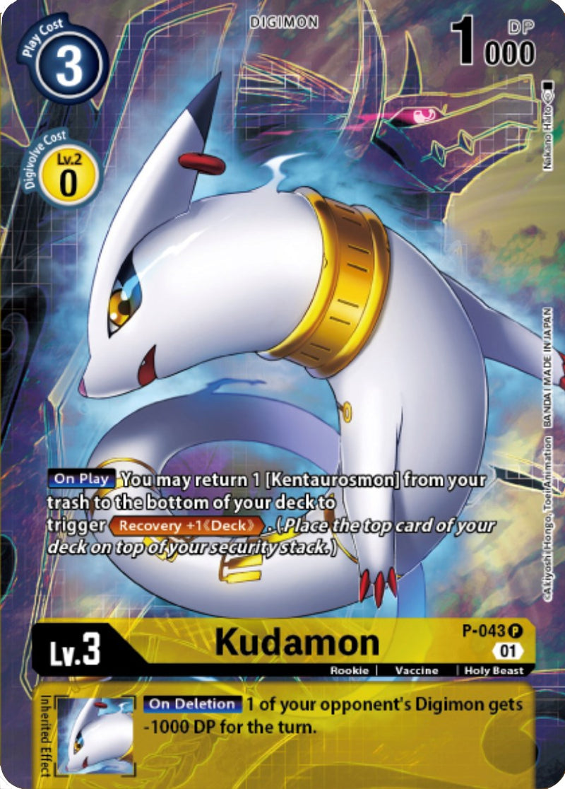 Kudamon [P-043] (Digimon Royal Knights Card Set) [Promotional Cards] 