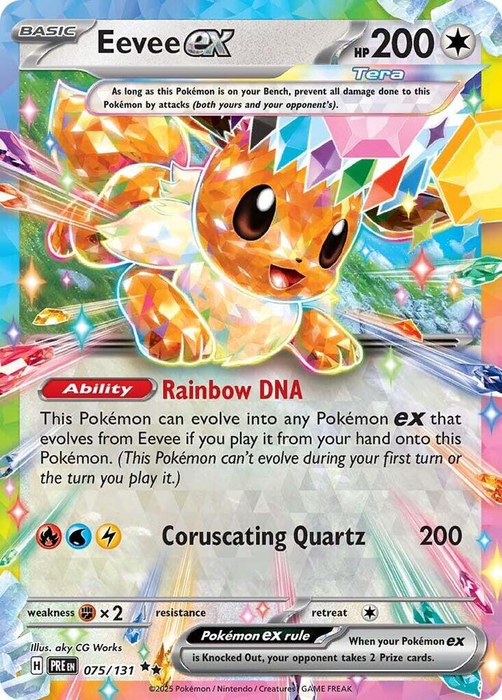 Eevee ex (075/131) [Scarlet &amp; Violet: Prismatic Evolutions] 