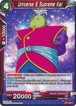 Universe 6 Supreme Kai (BT1-022) [Galactic Battle] 