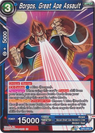Borgos, Great Ape Assault (DB3-039) [Giant Force] 