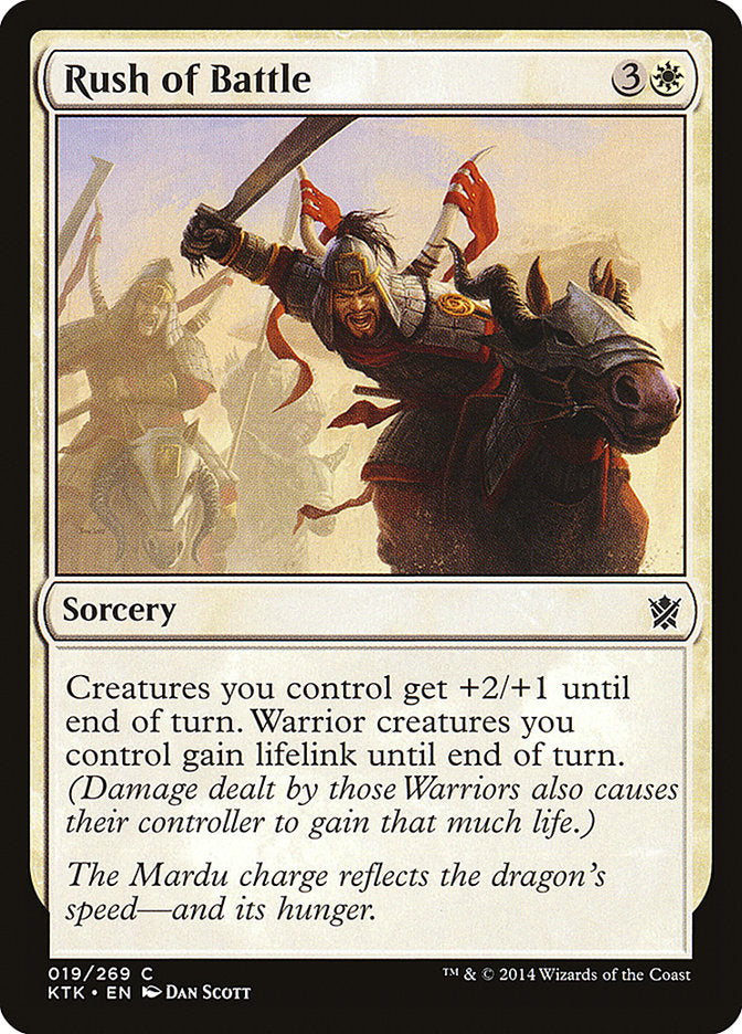Rush of Battle [Khans of Tarkir] 
