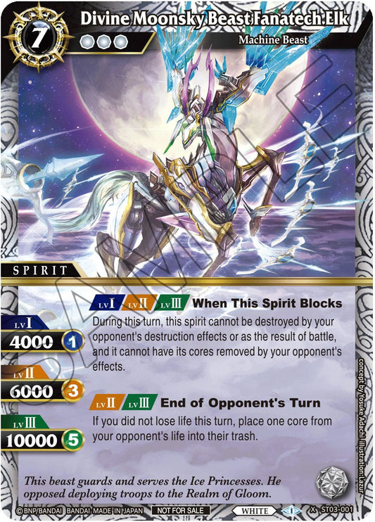 Divine Moonsky Beast Fanatech Elk (ST03-001) [Battle Spirits Saga Promo Cards]